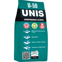 Затирка Юнис U-50 бежевая С05 (1.5 кг)