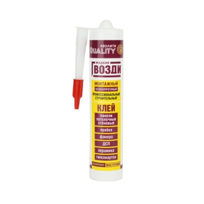 Жидкие гвозди "Quality" Монтажный 420г.. Жидкие гвозди "Quality" Монтажный 420г..