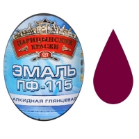 Эмаль ПФ-115 (Вишня 2.7 кг ЦАРИЦЫНСКИЕ КРАСКИ)