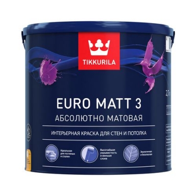EURO MATT 3 C краска интерьерная 2,7л.