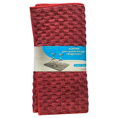Коврик для сушки посуды "Вафелька". Размер 30х45см. VL87-113