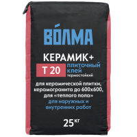 Смесь сухая цементная клеевая Волма-Керамик плюс 25кг