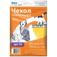 Чехол д/глад. дос универс арт.Ч1 (бязь 1290х400) Ч1 НИКА Чехол д/глад. дос универс арт.Ч1 (бязь 1290х400) Ч1 НИКА