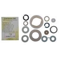 Набор прокладок для смесителя Сантехник № 2 силикон