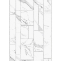 Панель ПВХ Каррара-2 (2,7м х 0.25м) х 10 шт Пензапласт Панель ПВХ Каррара-2 (2,7м х 0.25м) х 10 шт Пензапласт