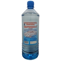 Преобразователь ржавчины (1 л) Преобразователь ржавчины (1 л)