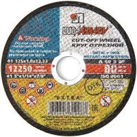 Круг отр. 125 х 1.8 х 22,2 (металл)