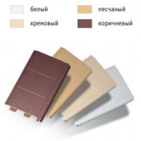 Доборный элемент коричневый, 0,18 х 0,69м АЛЬТА-ПРОФИЛЬ