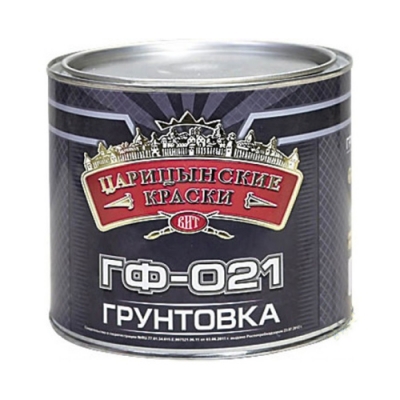 Грунтовка ГФ-021 (Серая 1,9 кг ЦАРИЦЫНСКИЕ КРАСКИ)