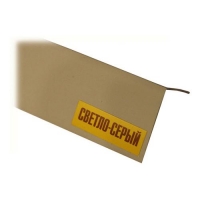 Угол 15x15 мм Светло-серый "ИДЕАЛ" 2,7м 25 шт.