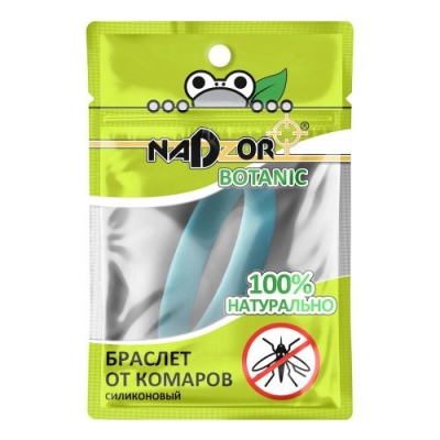 Браслет от комаров силиконовый NADZOR/100