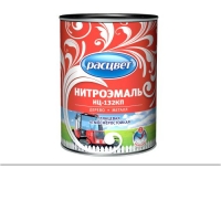 Эмаль НЦ-132КП С белая 1,7 кг.