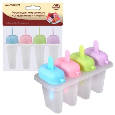 Формы для мороженого "Сладкая мечта" VL80-374