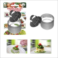 Кулинарная форма Круг 10х4,5см с крышкой, AN8-2