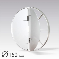 ОК 150 Обратный клапан D150
