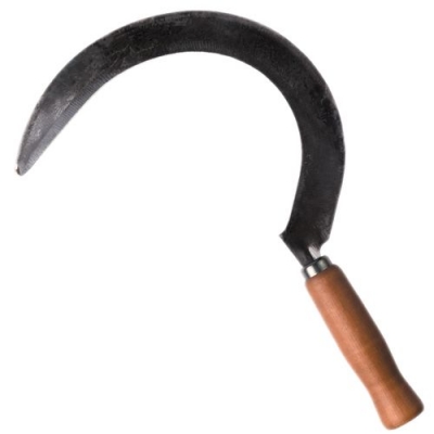 Серп Травник-45 в коробке Серп Травник-45 в коробке