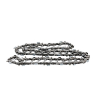 Цепь C5 Huter (12"-3/8-1,3-45 для BS-25, ELS-1500P) 71/4/15