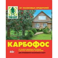 01-144 Карбофос (пак 30гр) 01-144 Карбофос (пак 30гр)