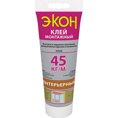 Клей Экон интерьерный, туба 200 гр ХЕНКЕЛЬ 1378330