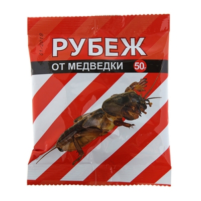 Средство от медведки Рубеж гранулы, 50 г арт.3405589