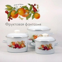 Набор №007АП2/4 "ФРУКТОВАЯ ФАНТАЗИЯ" Набор №007АП2/4 "ФРУКТОВАЯ ФАНТАЗИЯ"