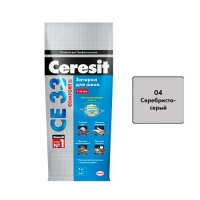 Затирка №04 серебристо-серый 2-5мм(2кг) ЦЕРЕЗИТ СЕ33 S
