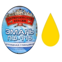 Эмаль ПФ-115 (Желтая 1.9 кг ЦАРИЦЫНСКИЕ КРАСКИ) Эмаль ПФ-115 (Желтая 1.9 кг ЦАРИЦЫНСКИЕ КРАСКИ)
