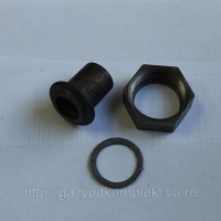 Комплект монтажный МК-СГБ М33х1,5-0,1 (г. Энгельс)