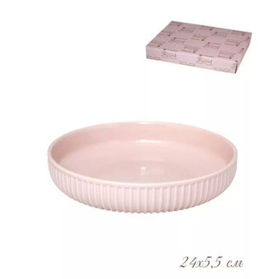 Форма (тарелка) круглая 24х5,5 см. в под.уп.(х16) арт.105-846