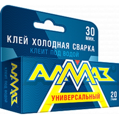 Холодная сварка клей "Алмаз" 2K УНИВЕРСАЛЬНЫЙ 20гр.