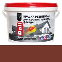 Краска резиновая для кровли,цоколя,фасада 6кг. КРАСНО-КОРИЧНЕВЫЙ DALI (20723)