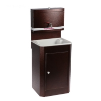 Умывальник без ЭВН пласт.мойка/плас.бак медь ТермМикс Умывальник без ЭВН пласт.мойка/плас.бак медь ТермМикс