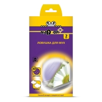 Ловушка от мух и насекомых 2шт в упаковке NADZOR/60