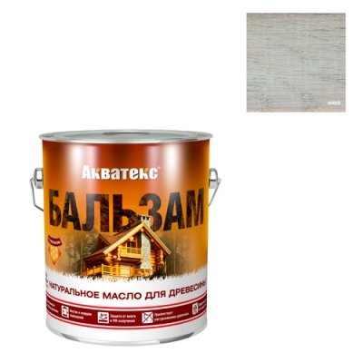Акватекс - бальзам (натуральное масло для древесины) 2,2 л иней (92140)