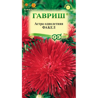 Астра Факел, однолетняя (игольчатая красная) 0,3 г "Гавриш"
