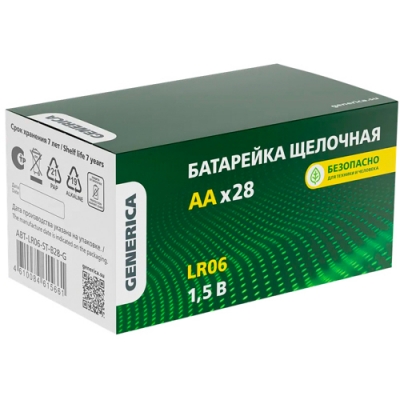 Батарейка щелочная Alkaline LR06/AA (28/бокс) GENERICA ABT-LR06-ST-B28-G