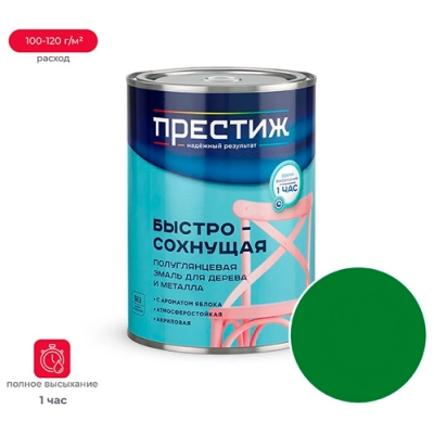 Эмаль быстросохнущая полуглянцевая Престиж акриловая для метала и дерева Ярко-зеленая 0,9 кг Эмаль быстросохнущая полуглянцевая Престиж акриловая для метала и дерева Ярко-зеленая 0,9 кг