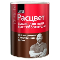 Эмаль для бетонных полов "Расцвет" коричневая 0,9 кг