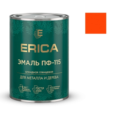 Эмаль ПФ-115 ERICA глянцевая оранжевая 0,8 кг