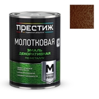 Эмаль с молотковым эффектом медно-коричневая "Престиж" 0,8кг. Эмаль с молотковым эффектом медно-коричневая "Престиж" 0,8кг.
