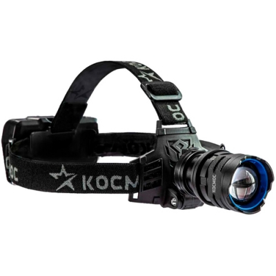 Фонарь налобный КОСМОС (KOC854Lit) аккум/10Вт Laser LED/Li-ion18650 3 х 1200mAh/алюм