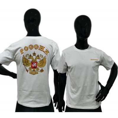 Футболка мужская Доброшвейкин Патриот белая Герб р.48