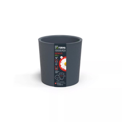 Горшок для цветов Полимербыт с дренажной вставкой Genius 3,9л (d182, h180мм)(серый) С7650500