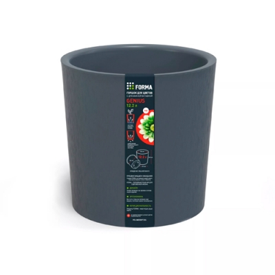 Горшок для цветов с дренажной вставкой genius 12,2л (d266, h263мм) (серый) С7670500 "ПБ" г.Москва