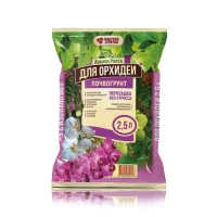 Грунт торфяной Азбука Роста ОРХИДЕЯ , 2,5л г.Екатеринбург