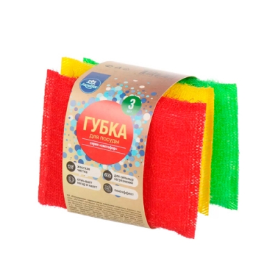 Губка для посуды "Светофор" (3 шт в уп) 1/24/144 МГП-001*