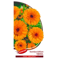Календула Каблуна Оранж (0,3г) (ц/п 5138) Календула Каблуна Оранж (0,3г) (ц/п 5138)