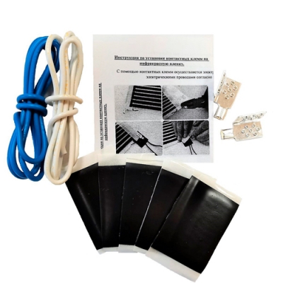 Комплект VCF-2 монтажный для подключения инфракрасной пленки 100 см Комплект VCF-2 монтажный для подключения инфракрасной пленки 100 см