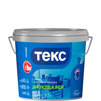 Краска ВД моющаяся Текс Профи база D 9 л