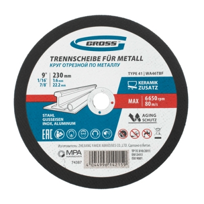 Круг отрезной по металлу, 230 х 1,6 х 22,2 мм, WA46TBF// Gross арт.74387